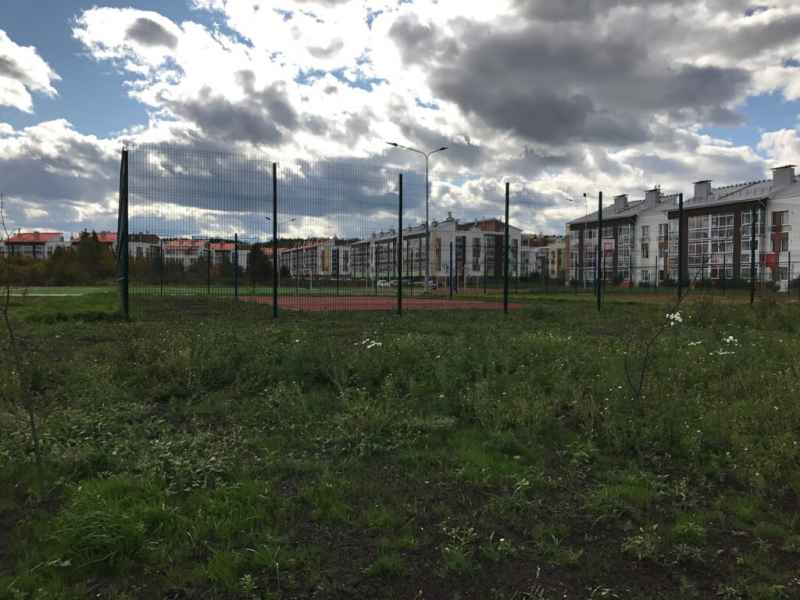образовательный центр мичуринский
